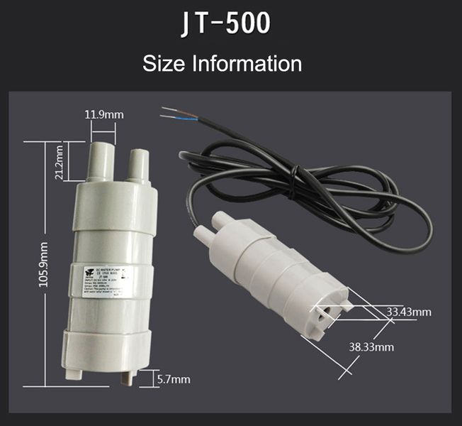 Насос занурювальний JT-500 12 Вольт 600 л/год з блоком живлення AS001054 фото